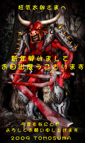 ɔł