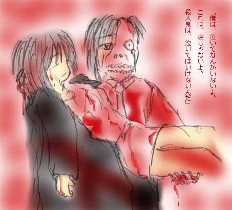 lq̎̂ė܂鍕т