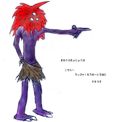 A